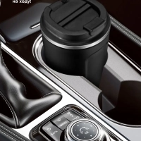 Термокружка для кофе КТ-1226 - 0.5 л