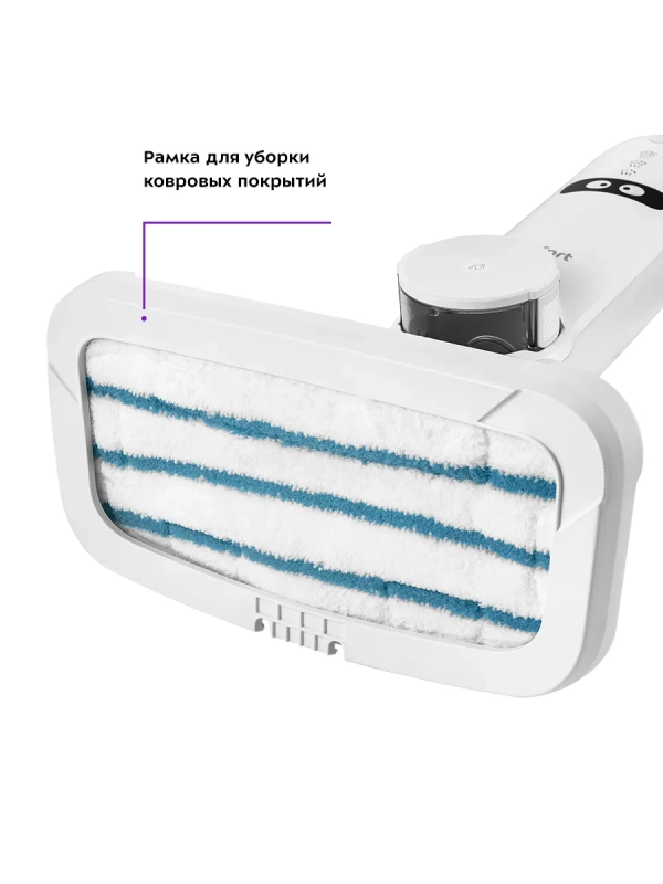 Паровая швабра КТ-1015 - 1300 Вт - 330 мл Паровая швабра КТ-1015 - 1300 Вт - 330 мл