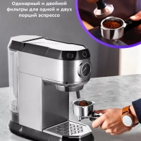 Кофеварка электрическая рожковая КТ-7194 - 1450 Вт