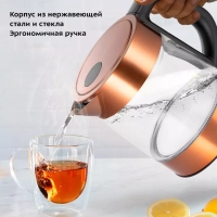 Чайник электрический стеклянный с подсветкой КТ-6658 - 1 л