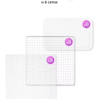 Сушилка для овощей и фруктов электрическая КТ-4939 - 700 Вт