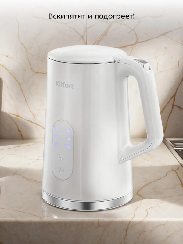Чайник электрический с терморегулятором КТ-6702 - 1,7 л