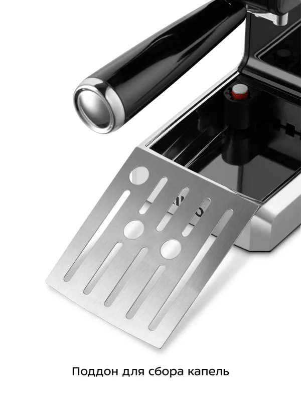 Кофеварка электрическая рожковая КТ-7495 - 1250 Вт