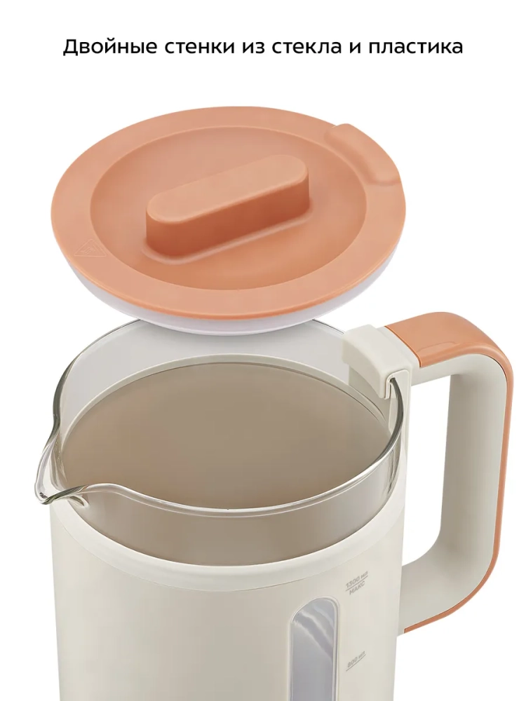 Чайник электрический стеклянный КТ-6695 - 1,3 л