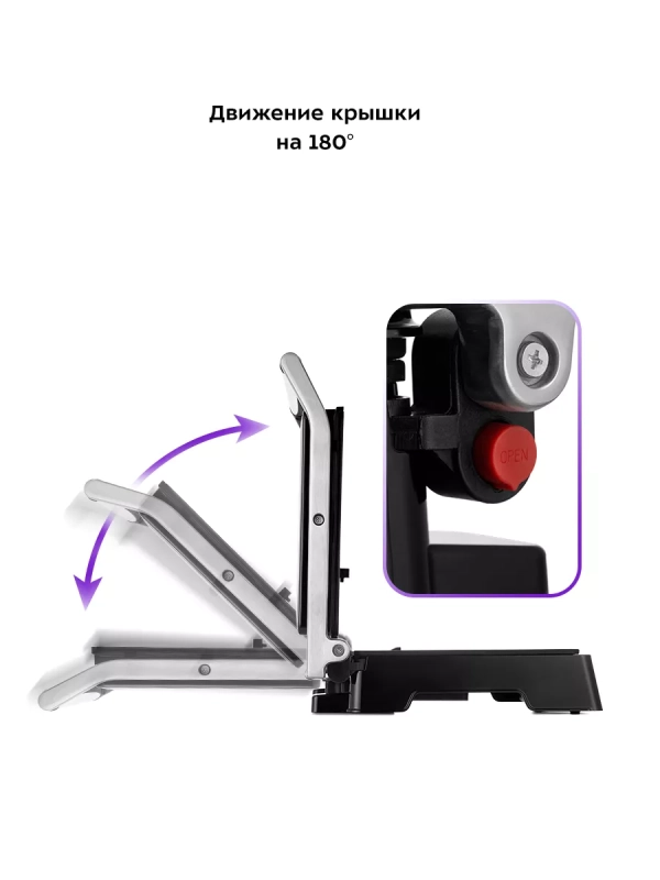 Электрогриль КТ-3664 двусторонний гриль электрический 2000Вт