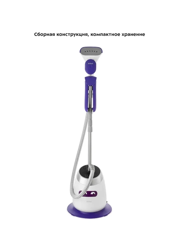 Отпариватель вертикальный для одежды КТ-990 - 1580 Вт Отпариватель вертикальный для одежды КТ-990 - 1580 Вт