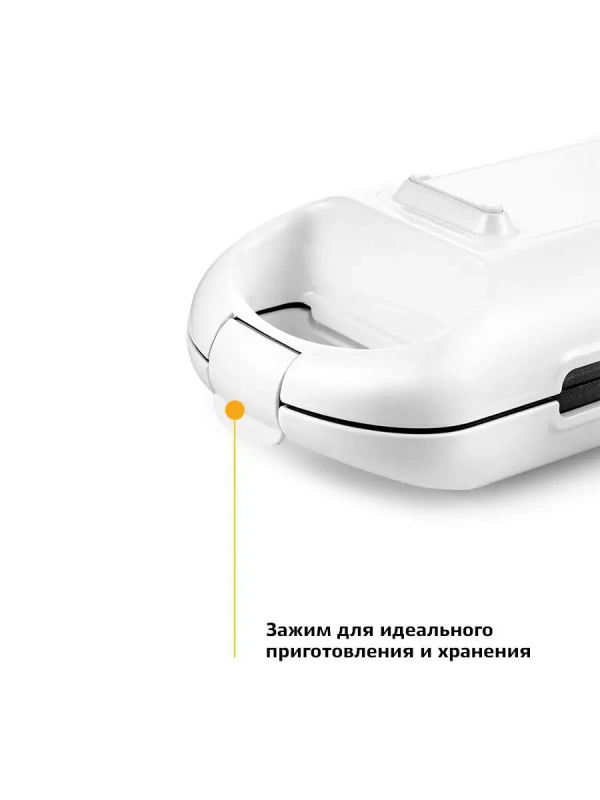 Вафельница электрическая для венских вафель КТ-1643 - 700 Вт