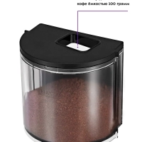Кофемолка электрическая жерновая КТ-770 - 150 Вт Кофемолка электрическая жерновая КТ-770 - 150 Вт
