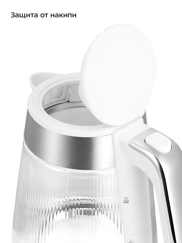 Чайник электрический стеклянный с подсветкой КТ-6682 - 1,7 л