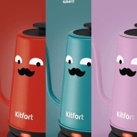 Чайник электрический для варки кофе КТ-6194 - 1 л Чайник электрический для варки кофе КТ-6194 - 1 л