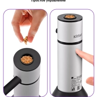 Дымогенератор для холодного копчения КТ-6356