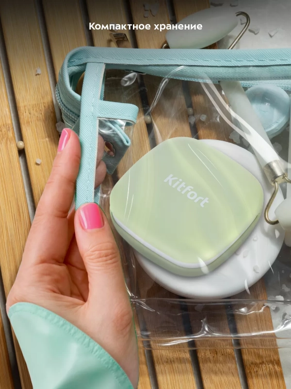 Ультразвуковая мойка КТ-6294 - 3 Вт