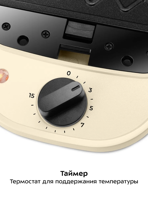 Вафельница "2 в 1" для вафель и бутербродов КТ-4614 - 600 Вт