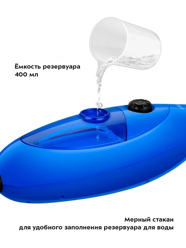 Паровая швабра и пароочиститель KT-3927 (2 в 1) - 1300 Вт