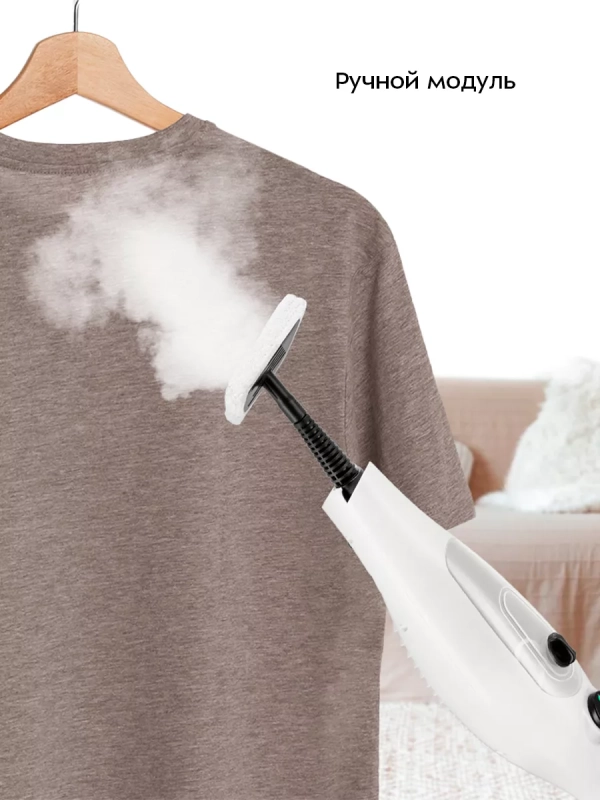 Паровая швабра и пароочиститель КТ-3922 (2 в 1) - 1300 Вт