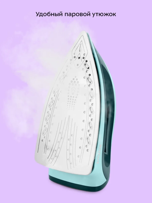 Утюг с парогенератором паровая станция для глажки КТ-9307