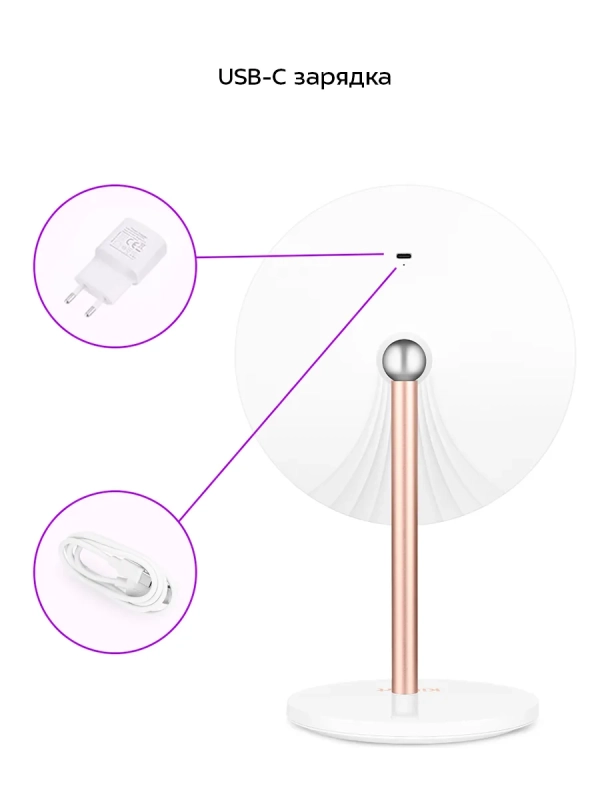 Косметическое зеркало с подсветкой КТ-4127 - 5 Вт