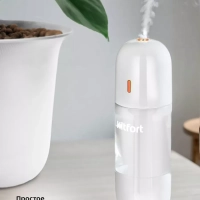 Увлажнитель воздуха для дома мини КТ-2899 - 2 Вт