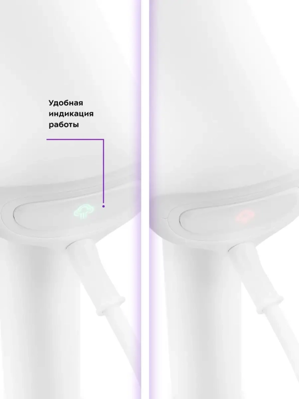 Отпариватель ручной для одежды КТ-966 - 800 Вт