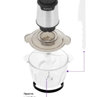 Измельчитель электрический кухонный КТ-3012 - 400 Вт