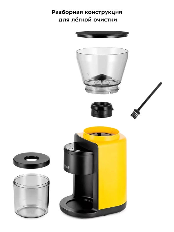 Кофемолка электрическая для кофе КТ-7209 - 180 Вт Кофемолка электрическая для кофе КТ-7209 - 180 Вт