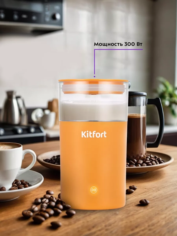 Капучинатор электрический вспениватель молока КТ-7464 Капучинатор электрический вспениватель молока КТ-7464