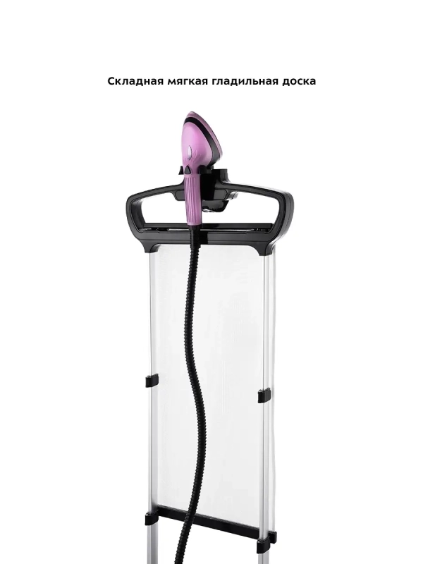 Отпариватель вертикальный для одежды КТ-995 - 1700 Вт