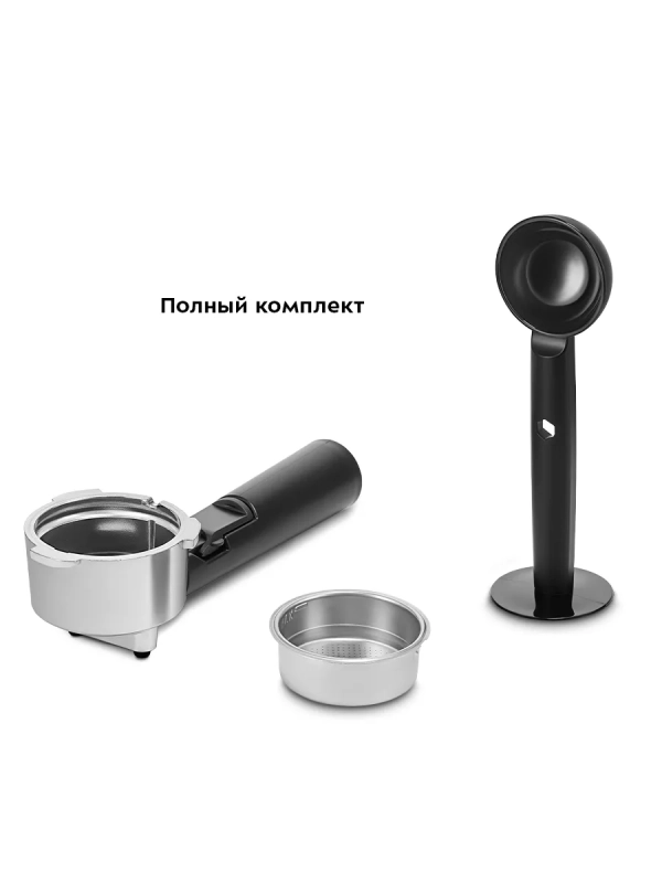 Кофейная станция КТ-7185 кофеварка электрическая 2 в 1