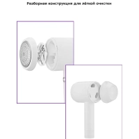 Машинка от катышек на одежде КТ-4085 - 3 Вт Машинка от катышек на одежде КТ-4085 - 3 Вт