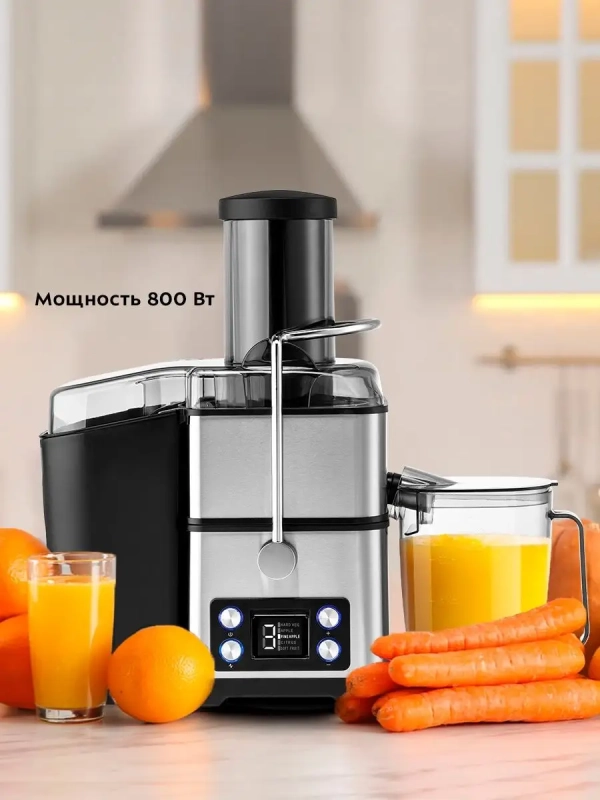 Соковыжималка электрическая центробежная КТ-1134 - 800 Вт