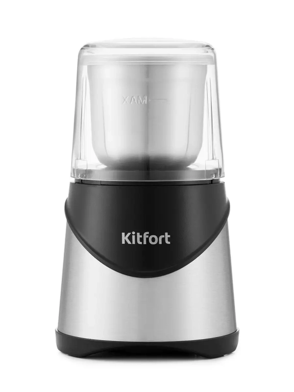 Кофемолка электрическая ротационная КТ-745 - 200 Вт