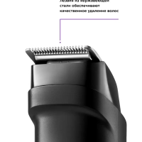 Триммер для бороды и усов КТ-3103 - 5 Вт Триммер для бороды и усов КТ-3103 - 5 Вт