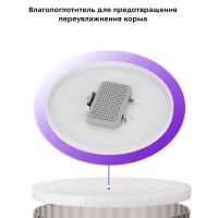 Кормушка для кошек автокормушка для собак КТ-6362 Кормушка для кошек автокормушка для собак КТ-6362