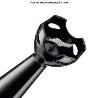 Блендер погружной КТ-3040 - 400 Вт Блендер погружной КТ-3040 - 400 Вт