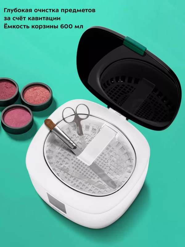 Ультразвуковая мойка для маникюра КТ-6306 - 50 Вт Ультразвуковая мойка для маникюра КТ-6306 - 50 Вт