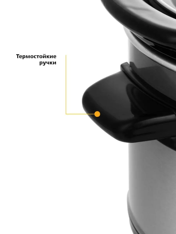 Медленноварка КТ-208 - 280 Вт