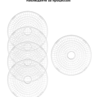 Сушилка для овощей и фруктов КТ-1953 - 380 Вт