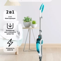 Паровая швабра с насадками КТ-1003 - 1500 Вт - 450 мл Паровая швабра с насадками КТ-1003 - 1500 Вт - 450 мл