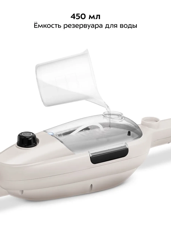 Паровая швабра &laquo;2 в 1&raquo; с насадками КТ-3909 - 1300 Вт