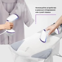Отпариватель ручной для одежды КТ-989 - 1630 Вт Отпариватель ручной для одежды КТ-989 - 1630 Вт