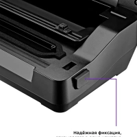 Вакууматор КТ-1517 вакуумный упаковщик для продуктов 130 Вт