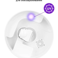 Увлажнитель воздуха для дома с УФ-лампой КТ-3857 - 24 Вт