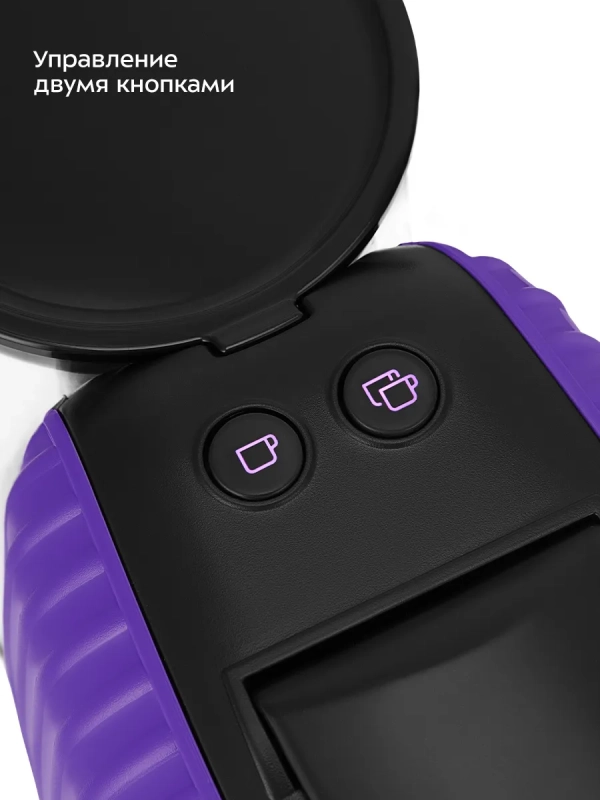 Кофеварка электрическая капельная КТ-7527 - 1400 Вт Кофеварка электрическая капельная КТ-7527 - 1400 Вт