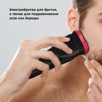 Электробритва бритва мужская электрическая КТ-3165 - 5 Вт