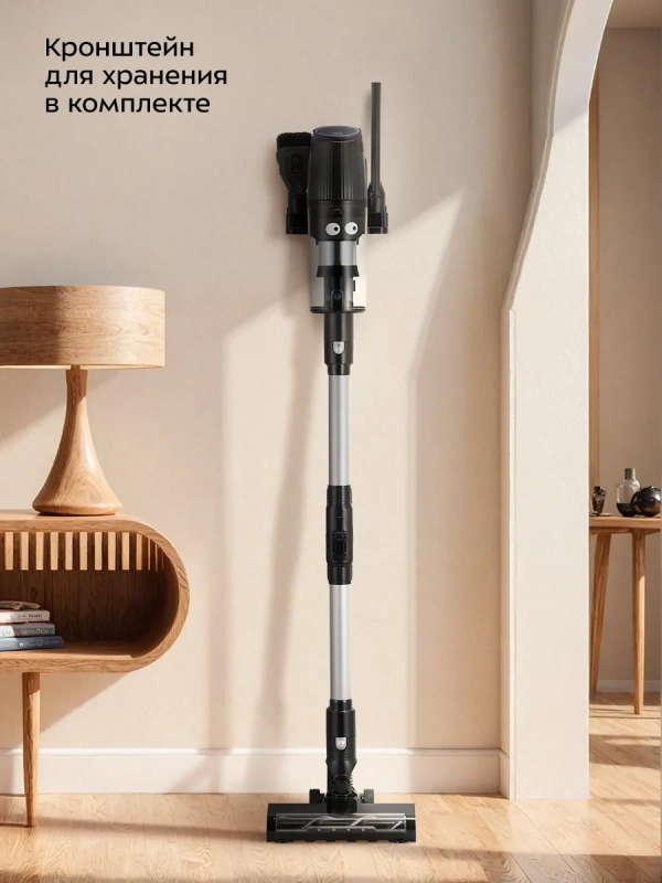 Вертикальный пылесос беспроводной КТ-5290 - 530 Вт
