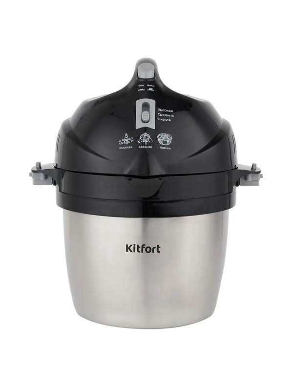 Измельчитель электрический кухонный КТ-1396 - 350 Вт