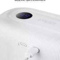 Увлажнитель воздуха для дома мини КТ-3809 - 2 Вт