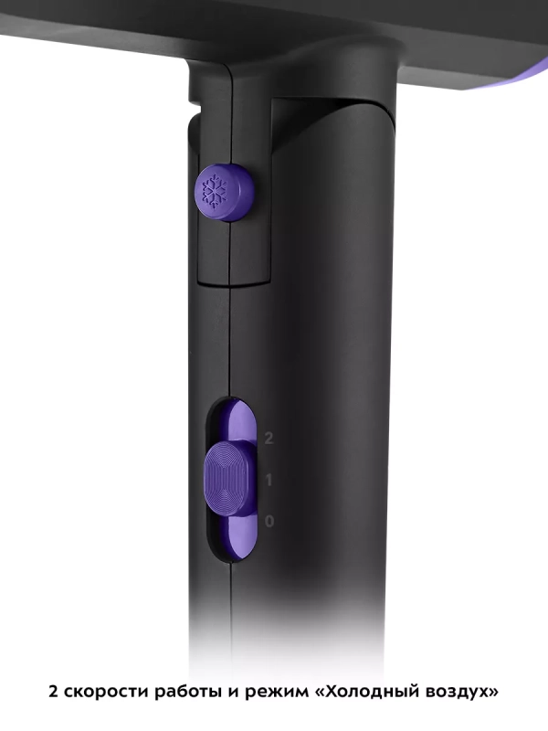 Фен для волос КТ-3259 - 2 скорости - 2 режима