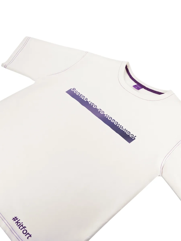 Футболка белая КТ-9851