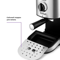 Кофеварка рожковая электрическая КТ-753 - 850 Вт - 1 л Кофеварка рожковая электрическая КТ-753 - 850 Вт - 1 л